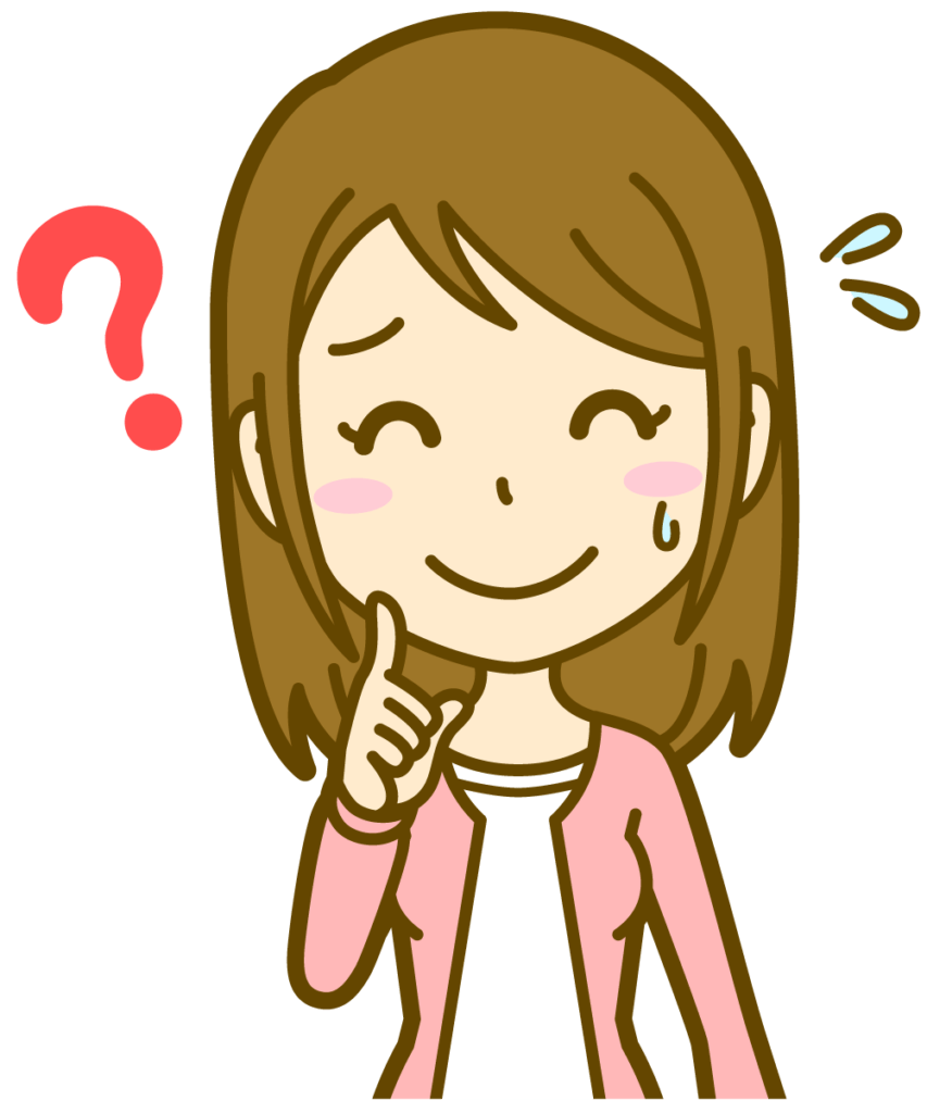 焦る